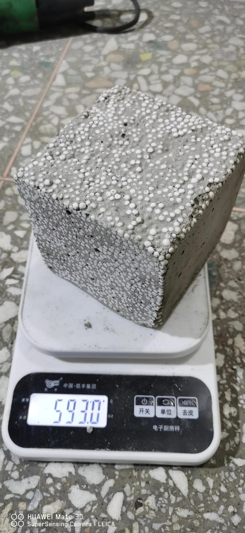 新型建材市场动态：绿色革命势不可挡